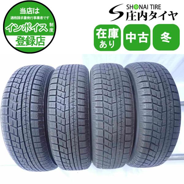 iceGUARD 冬4本SET 会社宛 送料無料 155/65R14 75Q ヨコハマ
