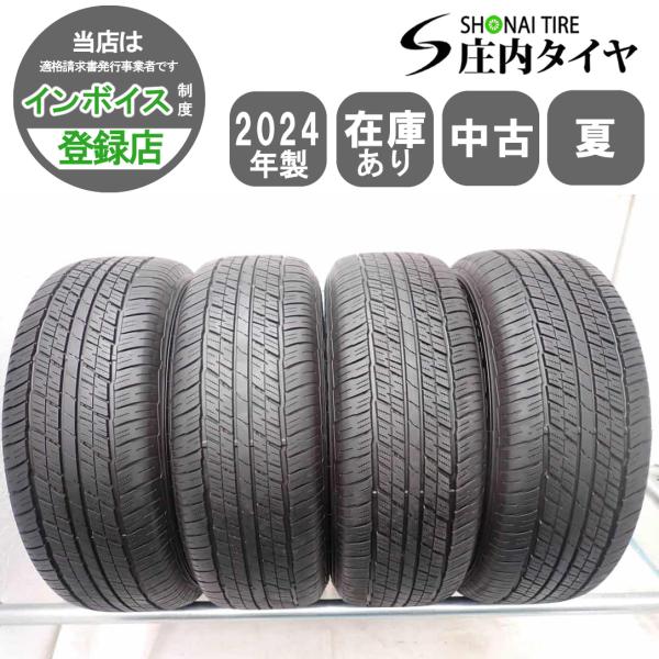 265/65R18 ダンロップ　グランドトレック Dunlop Grandtrek AT 23 265/65R18 114V BSW Tires