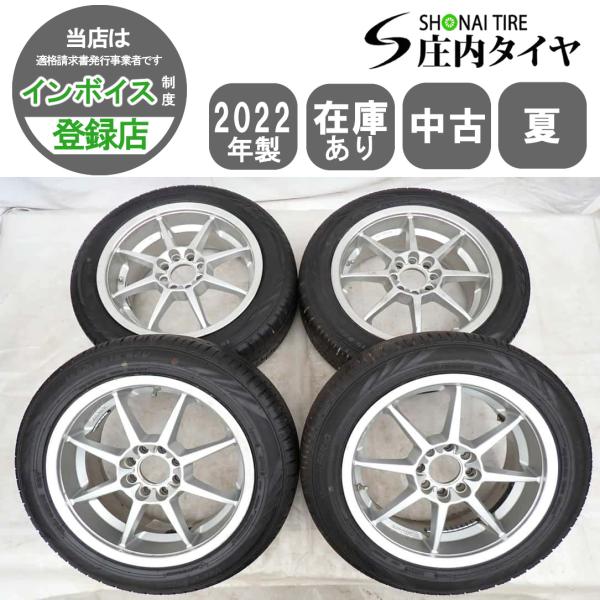 shonei-tire_w1136