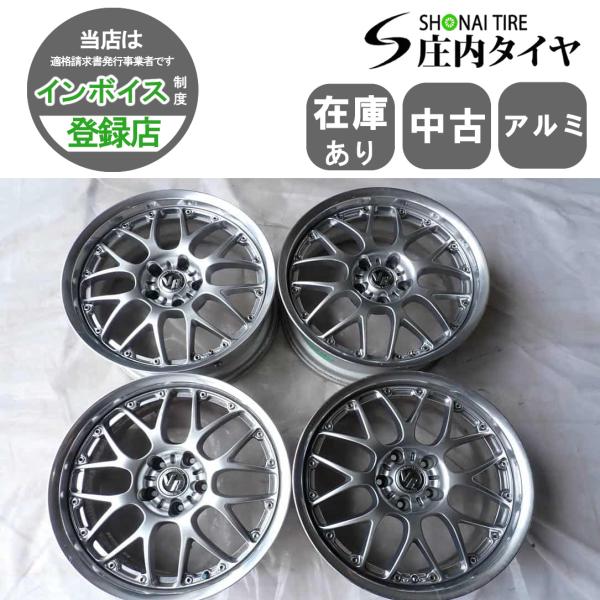 shonei-tire_w1247
