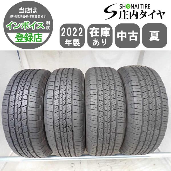 GRANDTREK 夏4本SET 会社宛 送料無料 265/70R18 116S ミシュラン LTX