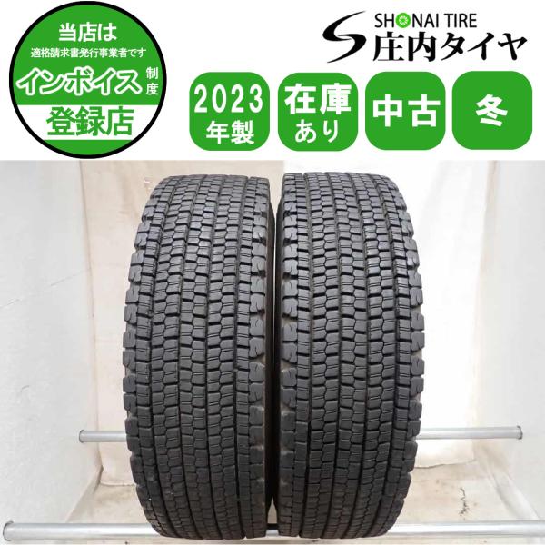 ブリヂストンw900 11R22.5 生タイヤ15本セット 冬2本SET 会社宛 送料無料 11R22.5 16PR TB ブリヂストン W900 2023年