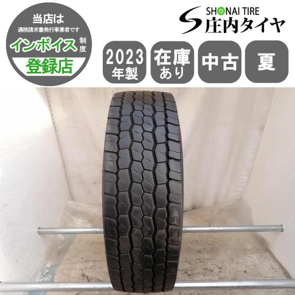 MIX 夏1本のみ 会社宛 送料無料 275/80R22.5 151/148 TB Giti GAR850 2023年製 地山 8分山 ミックス SNOW 高床 大型トラック各種 NO,W2006
