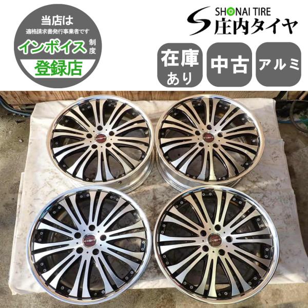 4本SET 会社宛送料無料 19×7J AME シャレン XS-20 アルミ 5穴 PCD