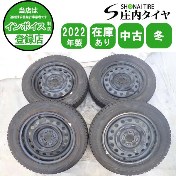 マッドテレーン 冬4本SET 会社宛 送料無料 155/65R14×4.5J 75Q