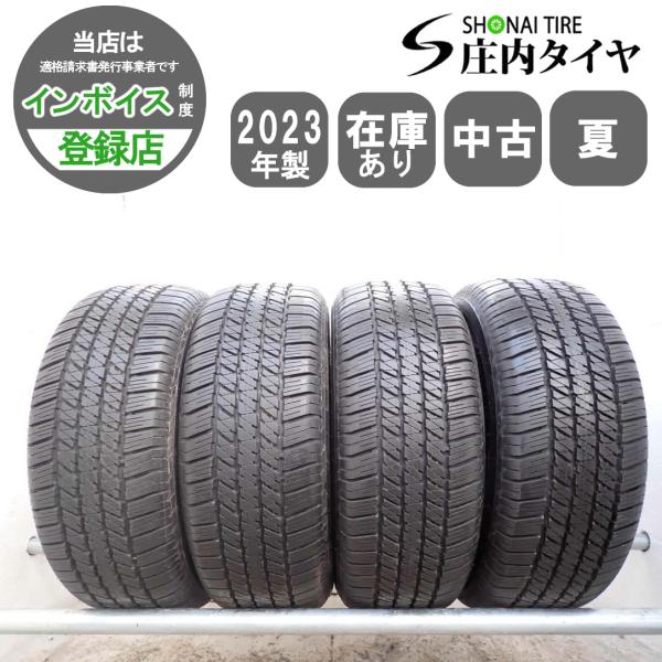DUELER 夏4本SET 会社宛 送料無料 265/60R18 110H ブリヂストン BS 