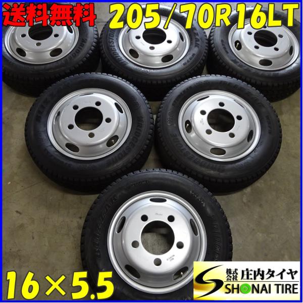 BRIDGESTONE 中古品 205/70R16 111/109 LT ブリヂストン