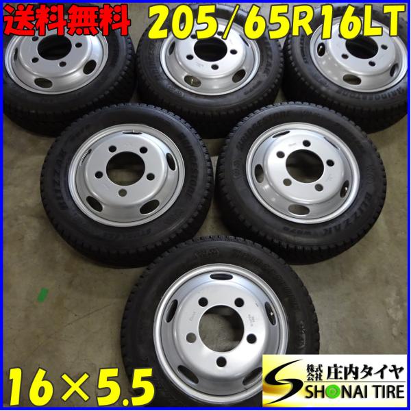 W979 205/85R16 117/115L LTスチールホイール6本セット！ 価格｜205