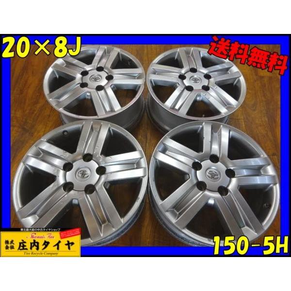 あ*ー様 MARRIOTT タイヤホイールセット！ ☆スタッドレスホイール