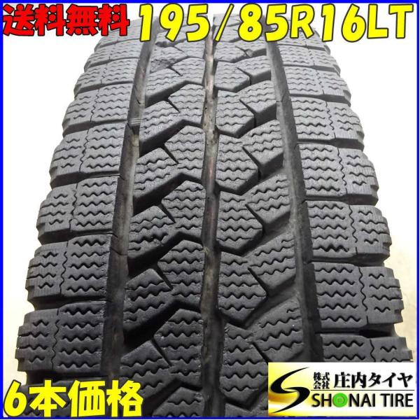 ブリザック 195/85R16 114/112 LT スタッドレスタイヤ 6本SET