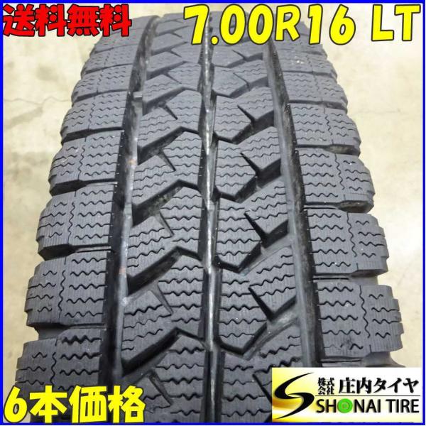 ブリヂストン　ブリザックW979 7.00R16LT 12PR 6本セット shonei-tire_x0141