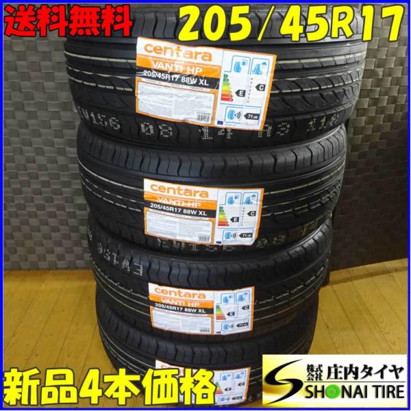 会社宛 送料無料 205/45R17 88W サマータイヤ 4本SET centara VANTI HP