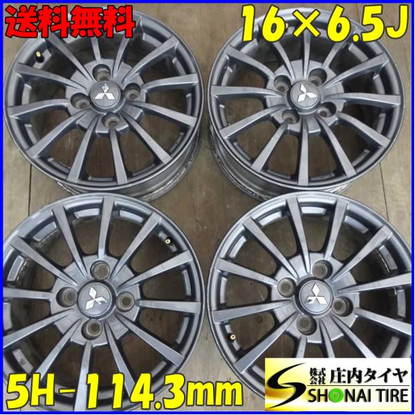 TOSHINARIさま専用 純正ホイール4本 送料込み！ shonei-tire_x8689