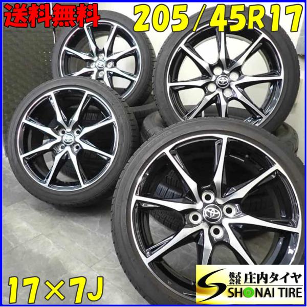 POTENZA 夏4本SET 会社宛送料無料 205/45R17×7J 84W POTENZA 夏4本SET 会社宛送料無料 205/45R17×7J 84W