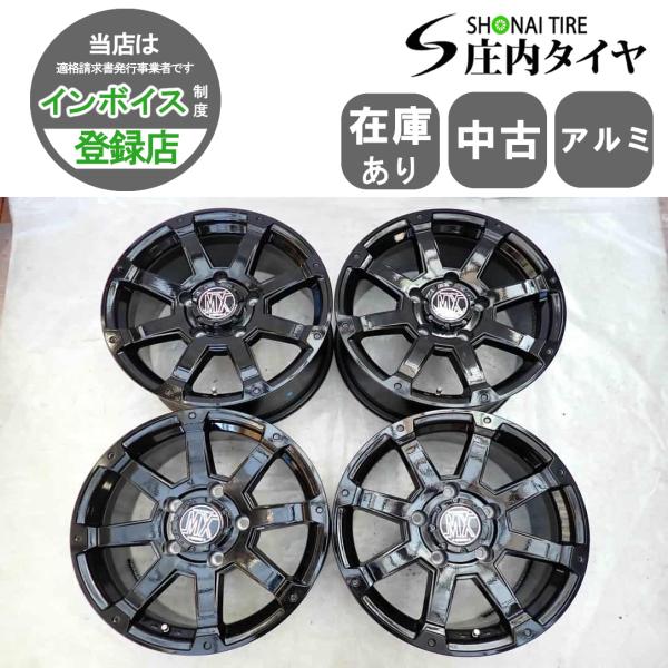 4本SET 会社宛 送料無料 18×8J BADX ロックケリー MX-Iアルミ 5穴 PCD 150mm +50 ハブ径110mm ランクル 200系 レクサ