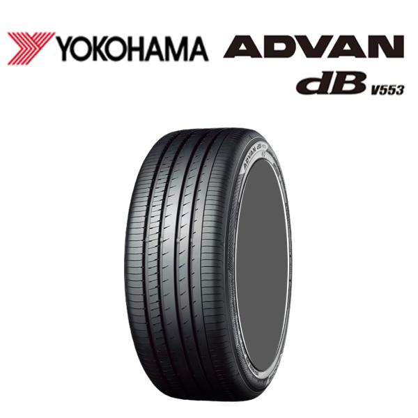 2025年製 新品 1本価格 会社宛 送料無料 215/50R17 95W XL ヨコハマ ADVAN dB V553 夏 プリウスα リーフ アテンザ レヴォーグ NO,YN1735