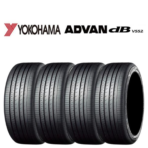 2026年製 新品 4本価格 会社宛 送料無料 225/50R18 95W 夏 ヨコハマ ADVAN dB V552 エスティマ カローラクロス ヴェゼル C-HR NO,YN1896