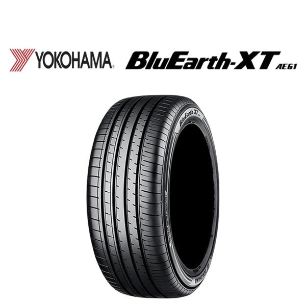 2026年製 新品 1本価格 会社宛 送料無料 255/45R20 105W 夏 ヨコハマ BluEarth-XT ブルーアース AE61 ベンツ アウディ S