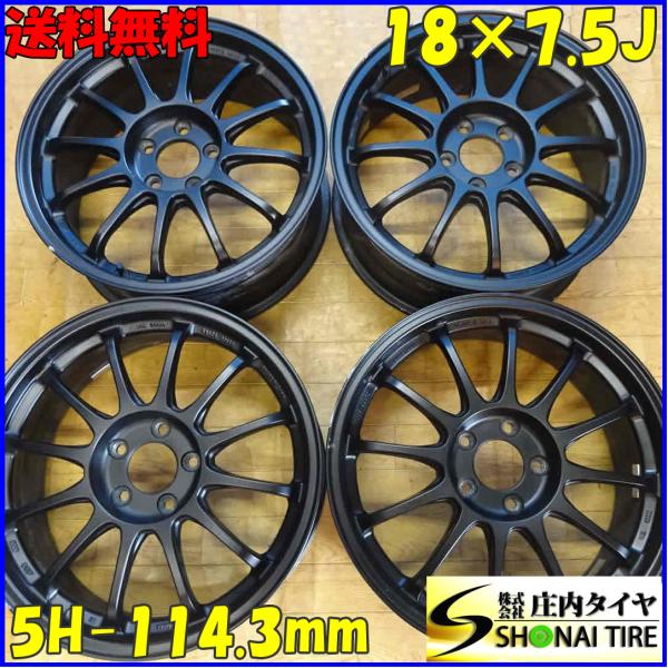 SSR TYPE-F SSF 18インチ 114.3 4本 215 40 18