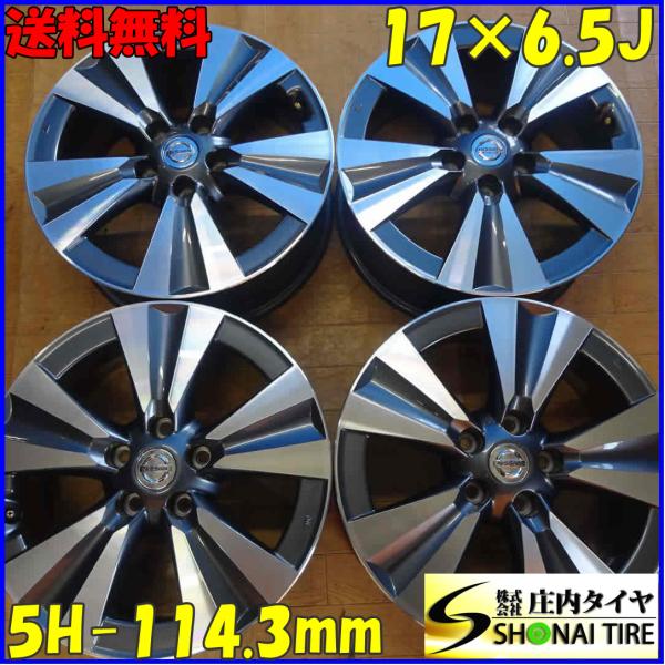 shonei-tire_z0354