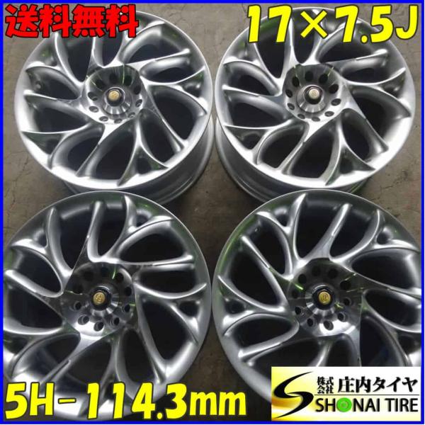 新品4本SET 会社宛 送料無料 17×7.5J エンケイ KADANA アルミ 5穴 PCD