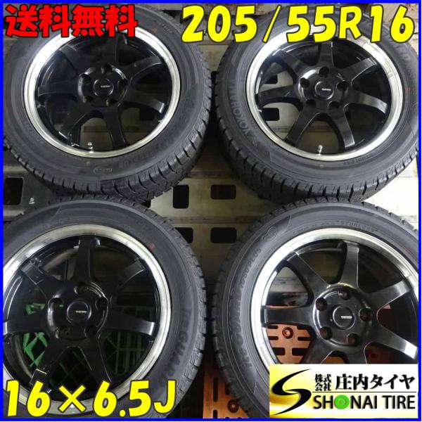 iceGUARD 冬4本SET 会社宛 送料無料 205/55R16×6.5J 91Q ヨコハマ