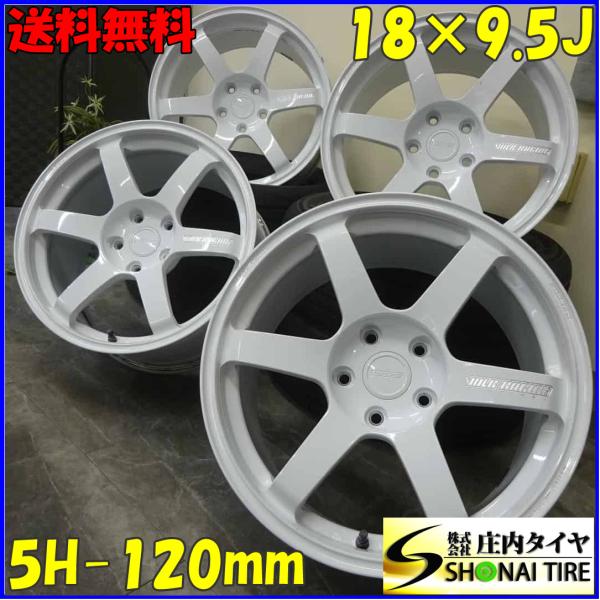BRIDGESTONE 4本SET 会社宛 送料無料 18×9.5J RAYS VOLK RACING