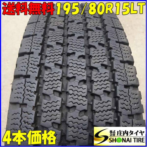 DELVEX 冬4本SET 会社宛 送料無料 195/80R15 107/105 LT トーヨー M935