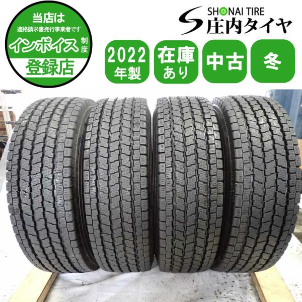 送料無料　ice GUARD IG91 195/80R15 107/105L 冬 価格｜195/80R15 107/105L iceGUARD iG91 for VAN ヨコハマタイヤ