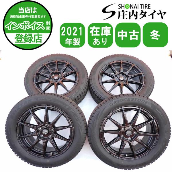 ②専用送料込 2021年製VRX2 ブリヂストン 215／55R17 2本セット ブリザック VRX2 冬4本SET 会社宛 送料無料 215/55R17×7J 94Q