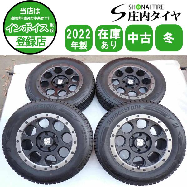 ブリザック 冬4本SET 会社宛 送料無料 235/65R18×8J ブリヂストン DM