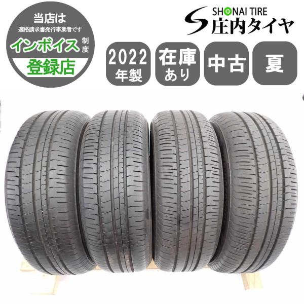 夏4本SET 会社宛送料無料 185/65R14 86S ブリヂストン エコピア NH200