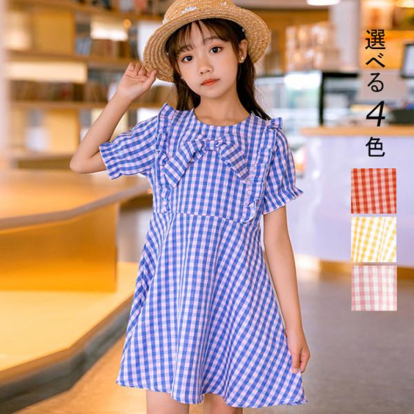 チェックワンピース 160 みんな探してる人気モノ チェックワンピース 160