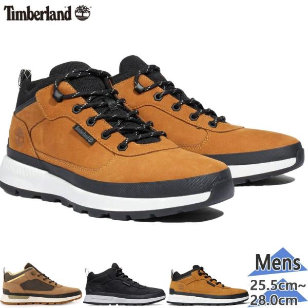 Timberland（ティンバーランド） メンズ FIELD TREKKER MID フィールド