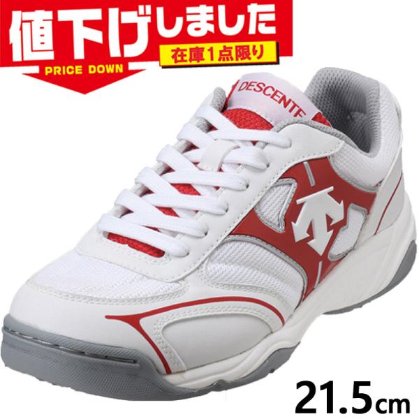 DESCENTE（デサント） 在庫1点限り 21.5cm お買い得 メンズ レディース
