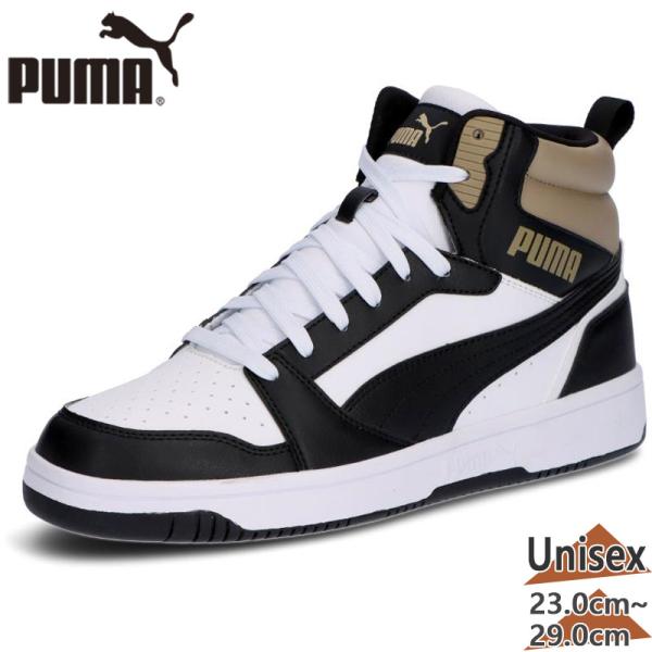 PUMA ハイカットスニーカー 黒/白/黄 PUMA（プーマ） メンズ レディース リバウンド V6 スニーカー 靴