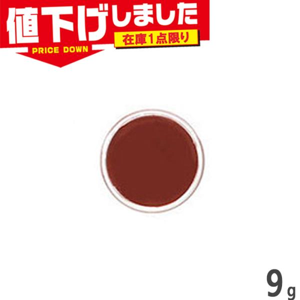 9g コイチャ シューケア用品 革靴 手入れ 男性用 女性用 ユニセックス 男女兼用 両用 最安値に挑戦！ COLUMBUS