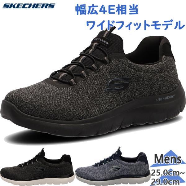 shooting-star_8142-445-52813