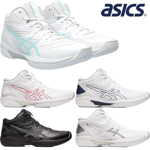 22.5cm 23.0cm 23.5cm 24.0cm 24.5cm 25.0cm 25.5cm 26.0cm 26.5cm 27.0cm 27.5cm 28.0cm 28.5cm 29.0cm 29.5cm 30.0cm 31.0cm 0...