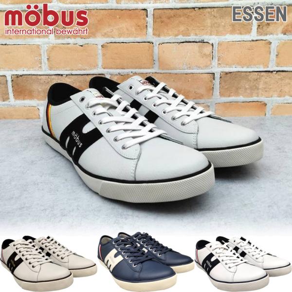 モーブス メンズ レディース ESSEN エッセン スニーカー 靴 シューズ ローカット 本革 レザー カジュアル クラシック ホワイト 白 ネイビー ベージュ 送料無料 mobus M-1838T mobus（モーブス） メンズ レディース ESSEN エッセン スニーカー 靴