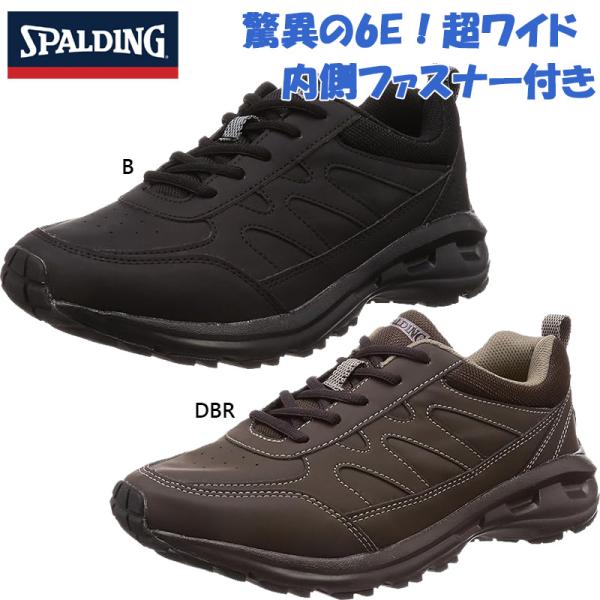W663 SPALDING スポルディング メンズ ゴルフ フルセット 15点 SPALDING スポルディング、SPALDING 短尺 ゴルフ フェアウェイ