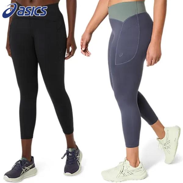 アシックス レディース ウイメンズNAGINO フレックス7/8タイツ アパレル タイツ インナー スポーツ 運動 シンプル ランニング トレーニング マラソン 2032D269
