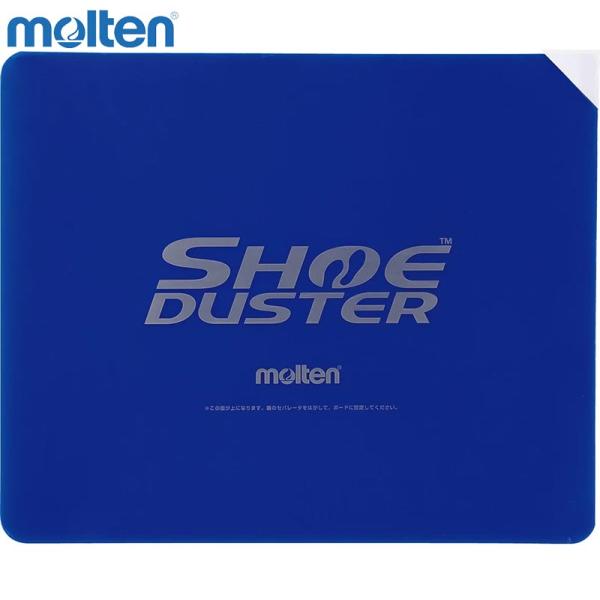 縦37×横45cm - バスケットボール アクセサリー 競技 男性用 女性用 ユニセックス 男女兼用 両用 最安値に挑戦！ molten