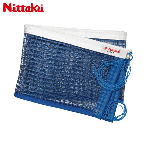 _ 09(ブルー) 卓球 アクセサリー 競技 最安値に挑戦！ Nittaku
