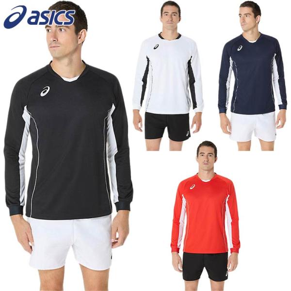 ASICS（アシックス） メンズ ゲームプラシャツ 長袖 バレーボール