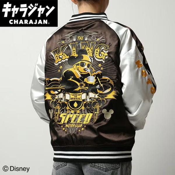 キャラジャン charajan 丸眞 メンズ レディース ミッキー キング