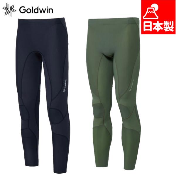 GOLDWIN（ゴールドウイン） ゴールドウィン メンズ インパクトエアー