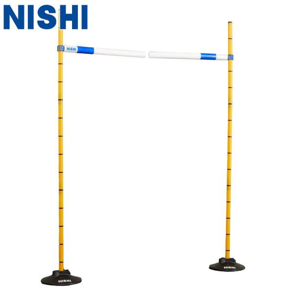 ニシスポーツ マルチジャンパー ハイフレキ 陸上 競技 ハードル ハードル練習 陸上用品 ジャンプトレーニング 3833A739