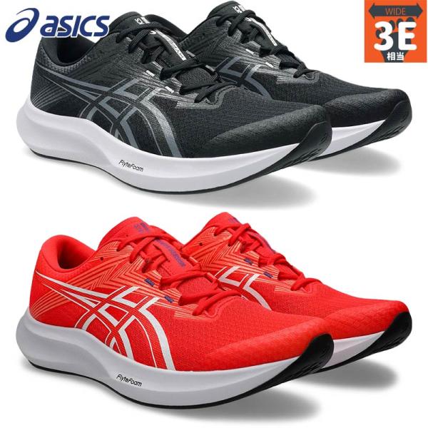 3E相当 幅広 ワイド アシックス メンズ HYPER SPEED 5 スニーカー 靴 シューズ ランニング ジョギング トレーニング 運動 スポーツ 1011C082