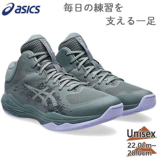 ASICS（アシックス） メンズ レディース NOVA FLOW 2 ノヴァフロー